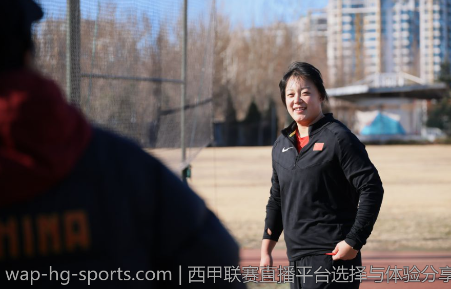 西甲联赛直播平台选择与体验分享