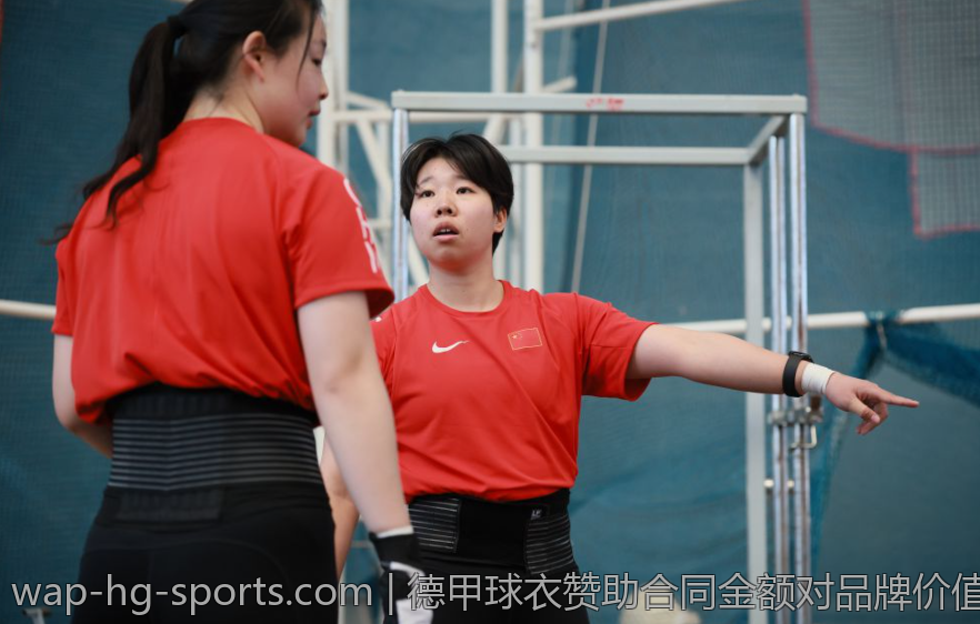 德甲球衣赞助合同金额对品牌价值的提升作用