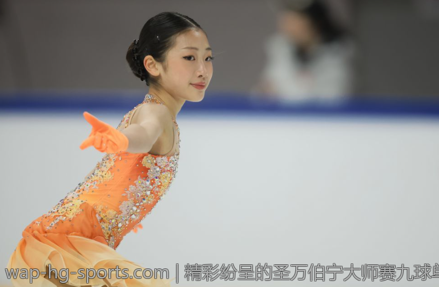 精彩纷呈的圣万伯宁大师赛九球单局场面盘点