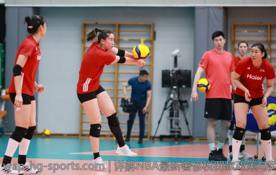 详解NBA最新奢侈税罚款政策与劳资协议变动