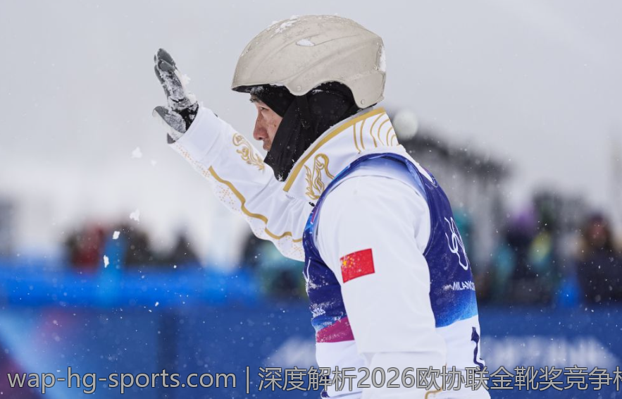 深度解析2026欧协联金靴奖竞争格局和主要得分手