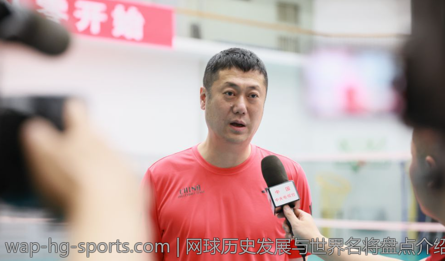 网球历史发展与世界名将盘点介绍