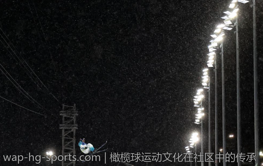 橄榄球运动文化在社区中的传承