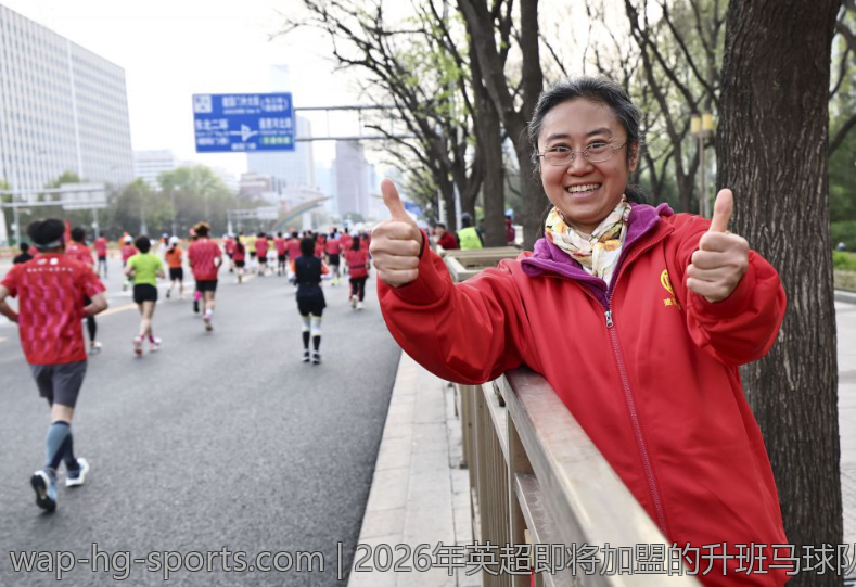 西甲精彩赛事直播免费看无需等待