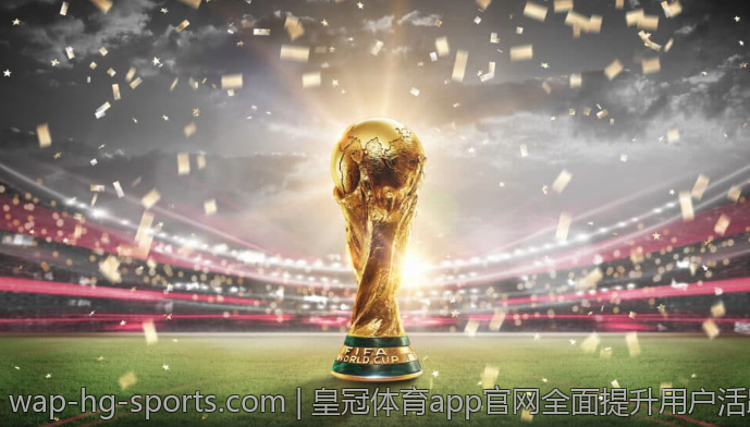 皇冠体育app官网全面提升用户活跃度